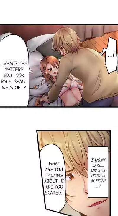 [Yuuki HB] 1 Piston de Bareru Uso ~Jishou Bitch wa Ubu ni Nureru~ | Busted in One Thrust [English] [Complete]