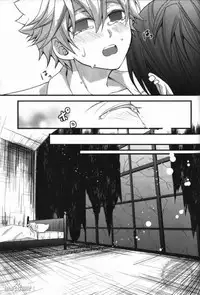 [Ciao! (Kanan)] Alea jacta est (Katekyo Hitman REBORN!)