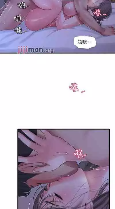 【周四连载】亲家四姐妹（作者：愛摸） 第1~67话