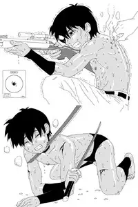 Kuroden