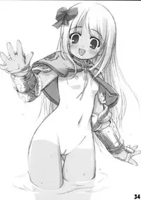 (RAG-FES3) [Aru-run (Various)] Hanipopo (Ragnarok Online)