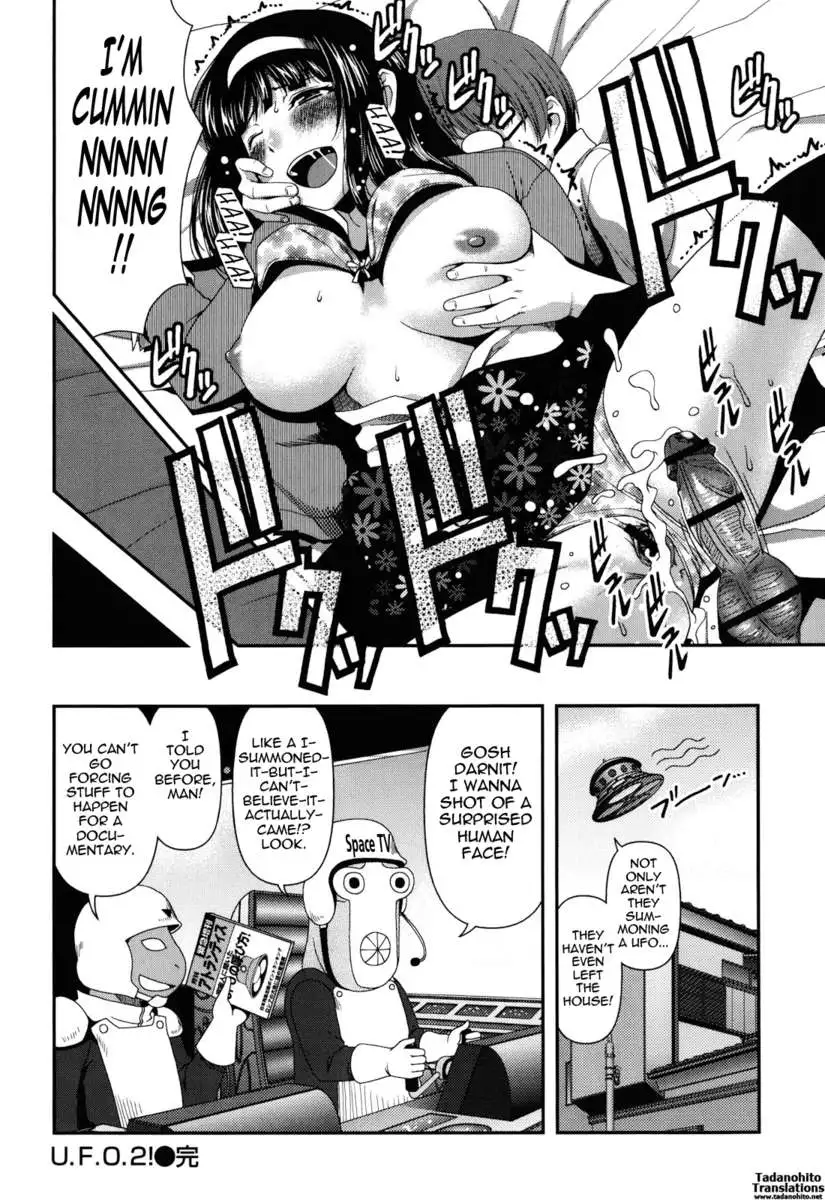 Titty Temptation Games