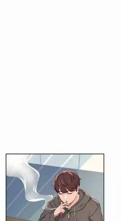 [OB, Overtime Sloth] Is There No Goddess in My College? Ch.15/? [English] [Manhwa PDF]