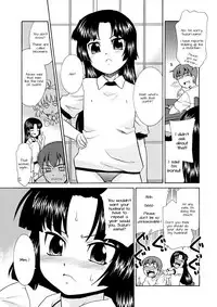 [Nekogen] Aaaaah! Gotoushu-sama | Aaaaah! The Present Master Ch. 3 [English] [Doki Fansubs]