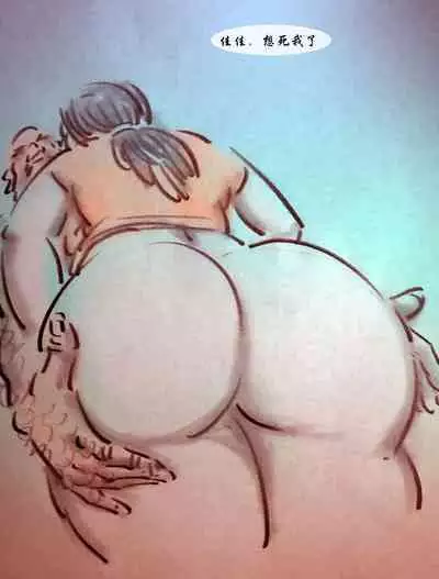 【奶牛张佳】-黑暗魔巢