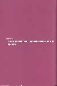 (C70) [Q-bit (Q-10)] CuteManiac (Lupin III, Tomb Raider) [English] [SaHa + Mr. Xlator] [Incomplete]