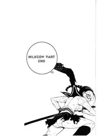 (C79) [CDPA (Various)] CROSS MAKE 2010 (Freezing)