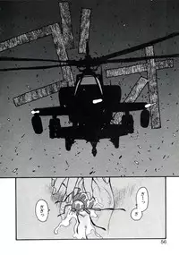 [Toshiki Yui] X2 Kakeru-Ni