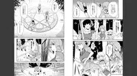 Goburin ni eroikoto sa re chau ansorojīkomikku 2
