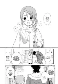 (C80) [equivalence (Sekiya Asami)] Kanojo no Oukoku + Omake (Inazuma Eleven) [English] {Mistvern}