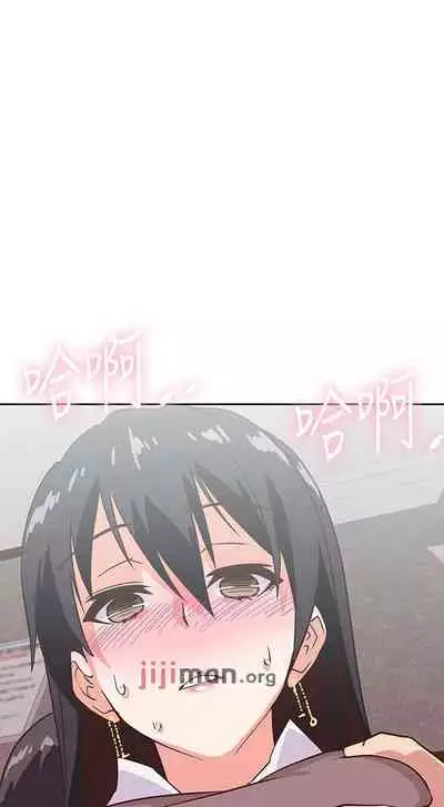 【周四连载】梦幻速食店(作者:motgini&變態啪啪啪) 第1~39话