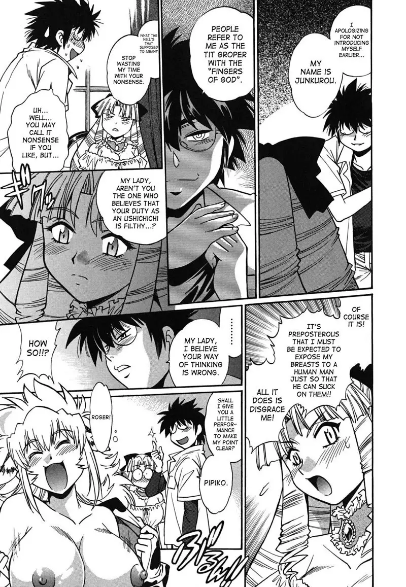 Dear My Ushichichi7 - Tit Groper Open For Business