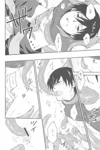 [DARKER THAN BLACK] hoshiatsume 表&裏 (mrmn)