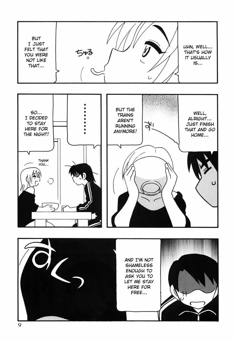 Tomariba Chapter 1