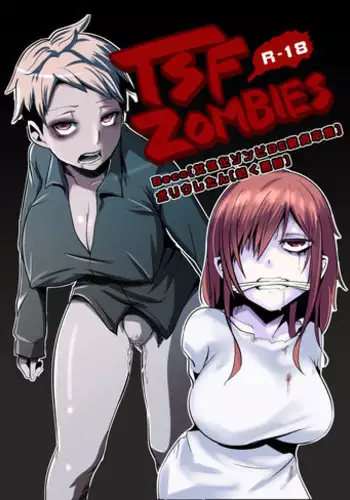 [Isofura (BECO, Poriuretan)] Nyotaika Zombie de Doutei Sotsugyou [English] {doujins.com} [Digital]