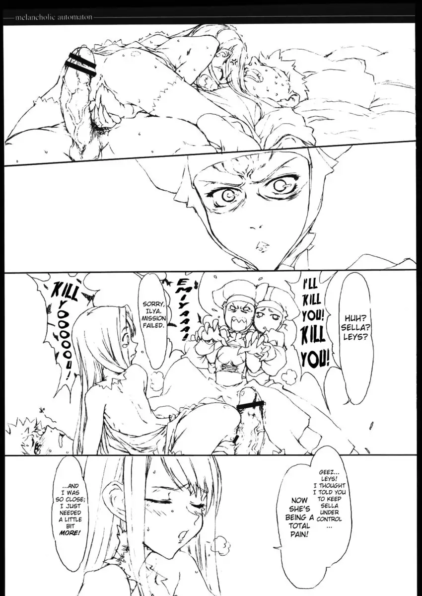 Melancholic Automaton 1