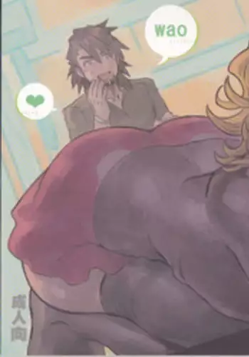 (HaruCC17) [SRATS (Osora)] Heibon-kei E (TIGER & BUNNY) [English] [CGrascal]