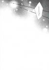 (SPARK11) [umeboshi (yusui)] Manimani (Naruto)