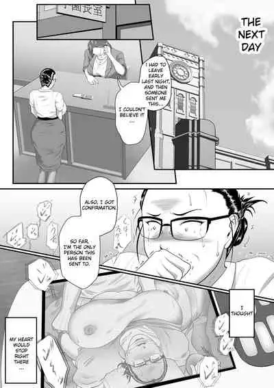 A sudden transgression part 2