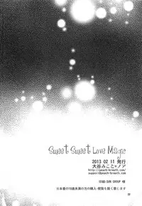 (SC58) [Noix (Ootani Mikoto)] Sweet Sweet Love Magic (THE IDOLM@STER CINDERELLA GIRLS) [Chinese] [萌新報社漢化]
