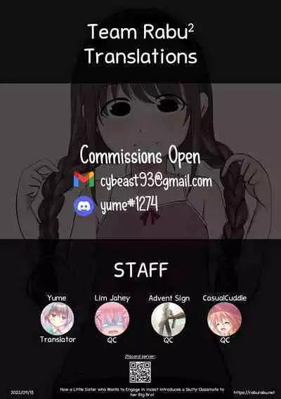Kinshin Soukan Shitai Imouto ga Yareru Doukyuusei o Onii-chan ni Shoukai Suru Hanashi | How a Little Sister who Wants to Engage in Incest Introduces a Slutty Classmate to her Big Bro!