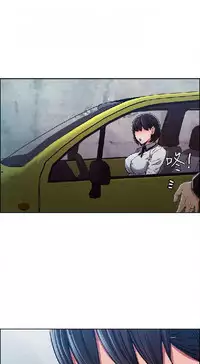 奪愛的滋味【中文】