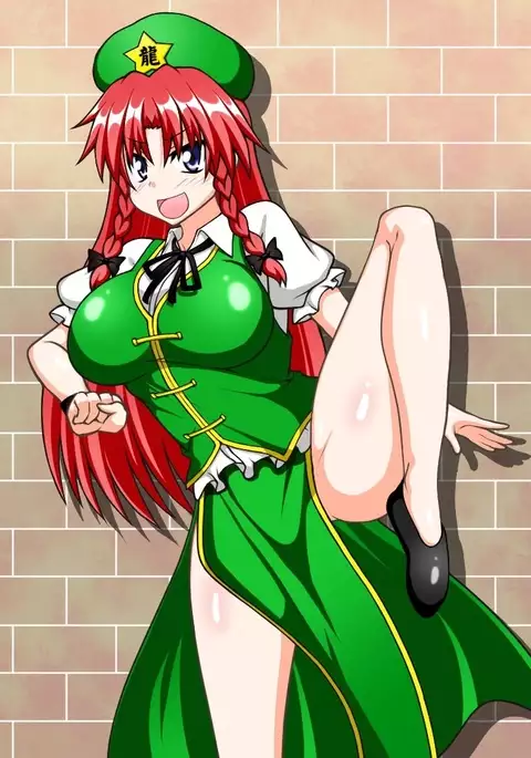 Nuginugi Meiling & One Shota Koumakan