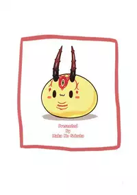 (C92) [Maka no Sokutu (Makano Mucchi)] Ibaraki-chan ga Neteru kara (Fate/Grand Order)