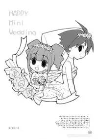 (C74) [MUSHIRINGO (Ashiomi Masato)] GO 841 WAY!!! (THE IDOLM@STER) [Chinese] [st.]