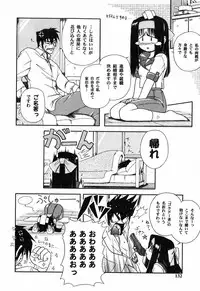 [Yamasuke] Twinkle2 Little2