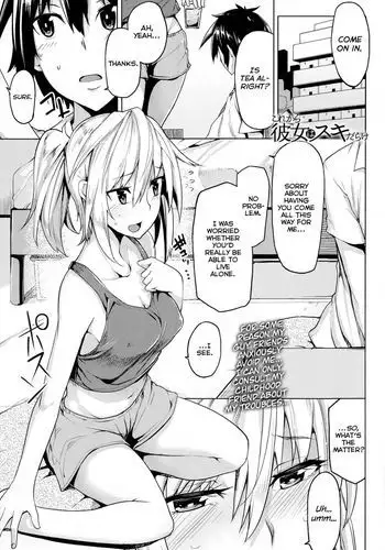 Kore Kara Kanojo wa Suki Darake