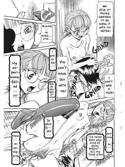 Estrus Testing Kanako's Body Evolution Program