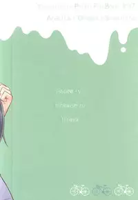 (SPARK10) [Shinkai Seizu (Shiroya)] Honey Melt (Yowamushi Pedal)