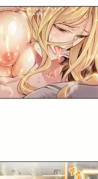 该死的家伙（外卖奇遇记）【中文】