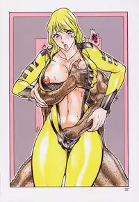 (C59) [Rippadou (Minazuki Akira, Ootake Pashio)] Burajiru 2 Gorippa Colors (Various)