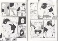 (C93) [BAMVI (Yorozu)] The Four Seasons ~KD R18 Anthology~ (Boku no Hero Academia)