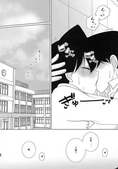 【A*bcd(mao)】sakurikaorukimito