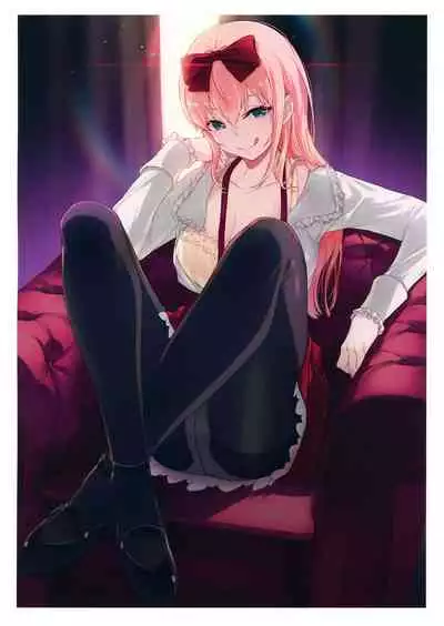 [Various] URIBOU Zakka Ten Pants Tokkagata Gashuu「Under wears 3 PINK LABEL」