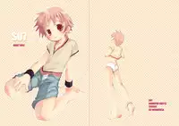 [Monogusa] Soma Uke Hon 7 (SU 7)