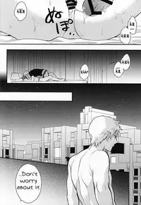 (Dramatic Change 3) [Shuukyuu Itsukasei (Touya Tsuduru)] Passionate Squall (THE IDOLM@STER SideM) [English] [Anzu]