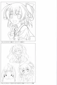 Irotoridori no Sekai COMPLETE ARTWORKS LAST VOLUME