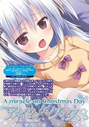 BugBug 2018-12 Vol.292