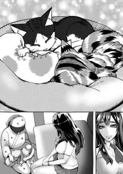 Boku no Kanojo ga Taninbou de Zecchou Itasu