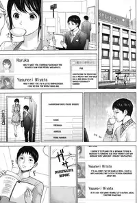 [Shikishiro Konomi] Netoraserare Ch. 1-9 [English] [Seinen Scans]