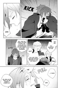 (SPARK8) [esmeralda (Mitsuki)] Namida no Umi de wa Oyogenai. | You Cannot Swim in a Sea of Tears. (Free!) [English] [Holy Mackerel]