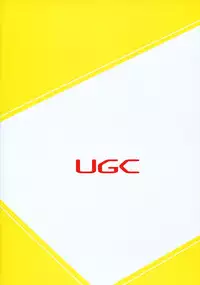 (C82) [UGC (Sasaki Akira)] Mikkai 5 | Secret Assignation 5 (Amagami) [English] [Life4Kaoru]