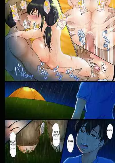 Osananajimi to no Kizuna ga Konna ni Kantan ni Kowareru Wake ga Nai