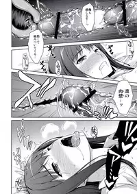 (C84) [Type-G (Ishigaki Takashi)] Ore to Shiburin to One Room (THE IDOLM@STER CINDERELLA GIRLS)