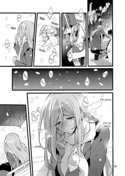 [Binbou Yusuri Express (Mochimako)] Kimi wa Nannimo Warukunai | You're not the One at Fault [English] [Digital]