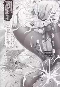 (Reitaisai 7) [Musashi-dou (Musashino Sekai)] Mushroom Samba (Touhou Project)